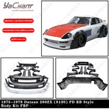 FRP For 79-83 Datsun 280ZX (S130) Coupe PD RB...