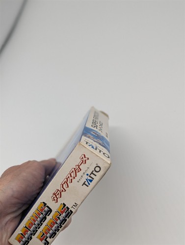 Super Famicom SFC - Darius Force (Cartridge, Manual, Boxed) - Import - Picture 16 of 16