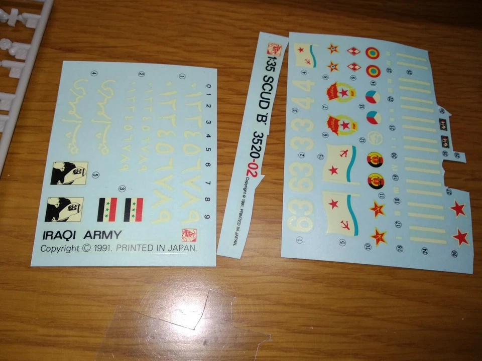 Modellino In Plastica SCUB B 1:35 ,Dragon ( Incompleto) - Immagine 4 di 4