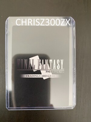 Final Fantasy TCG Zalera The Death Seraph 3-037H Opus III Rare