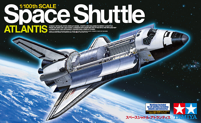 完成品 TAMIYA 1/100　Space Shuttle ATLANTIS Buy 1:100 Space Shuttle Atlantis online | Tamiya