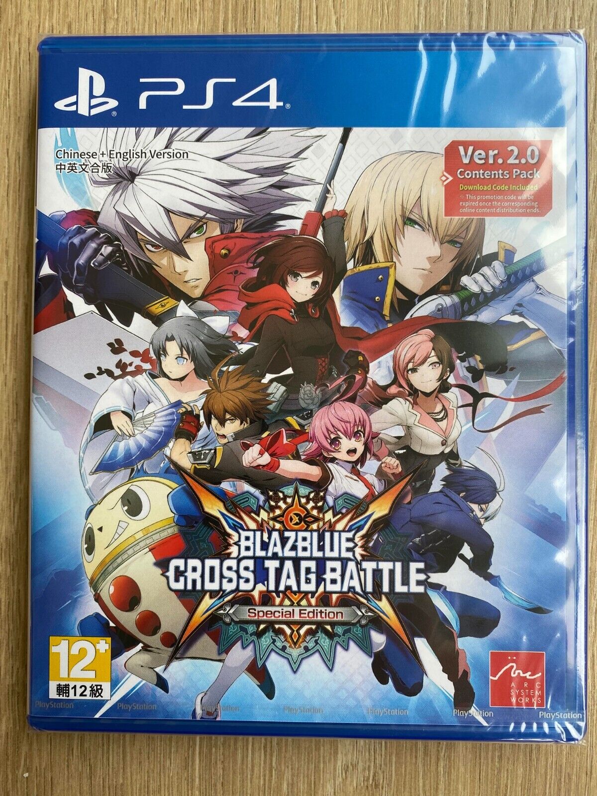 Cross Tag Battle Special PS4 New Sealed Asia PSN for DLC* | eBay