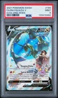 Pokemon Rayquaza V Alternate Art SWSH Evolving Skies 194/203 PSA 9