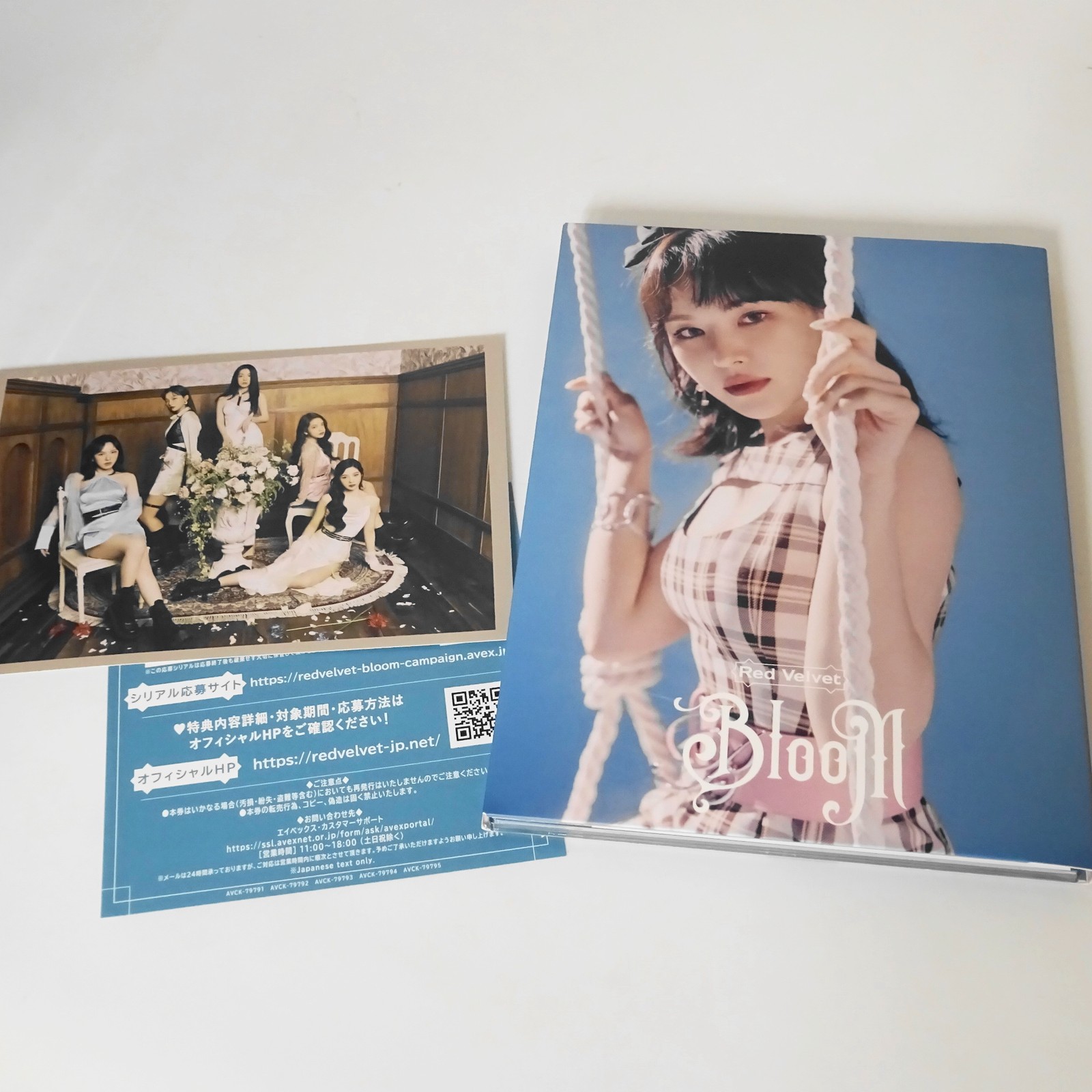 Red Velvet Bloom Wendy Ver. CD+POSTCARD JAPAN First Limited Edition