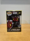 Star Wars Darth Maul 707 Retro Funko Pop! Special Edition