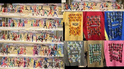 全スーパー戦隊展　Tシャツ 全スーパー戦隊展 tシャツ」のYahoo!リアルタイム検索 - X（旧