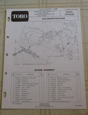 Toro 526 snow thrower blower 31663 31263 Parts Catalog Manual 1972