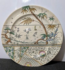 Antique 1881 G & W Mayers MELBOURNE Aesthetic Movement Ivory Plate, Ø10.7"