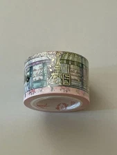 New Bloomsical Paris Shopping Washi Tape 30 mm roll NIP