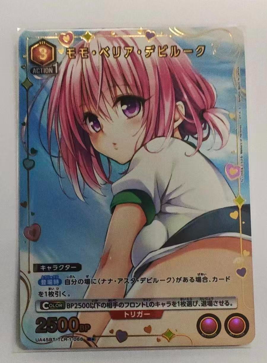 UNION ARENA To Love Ru UA45BT/TLR-1-068 R ☆ Momo Belia Deviluke