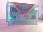 Salamander (Life Force) Nintendo Famicom KONAMI Japan Import CLEANED and Tested
