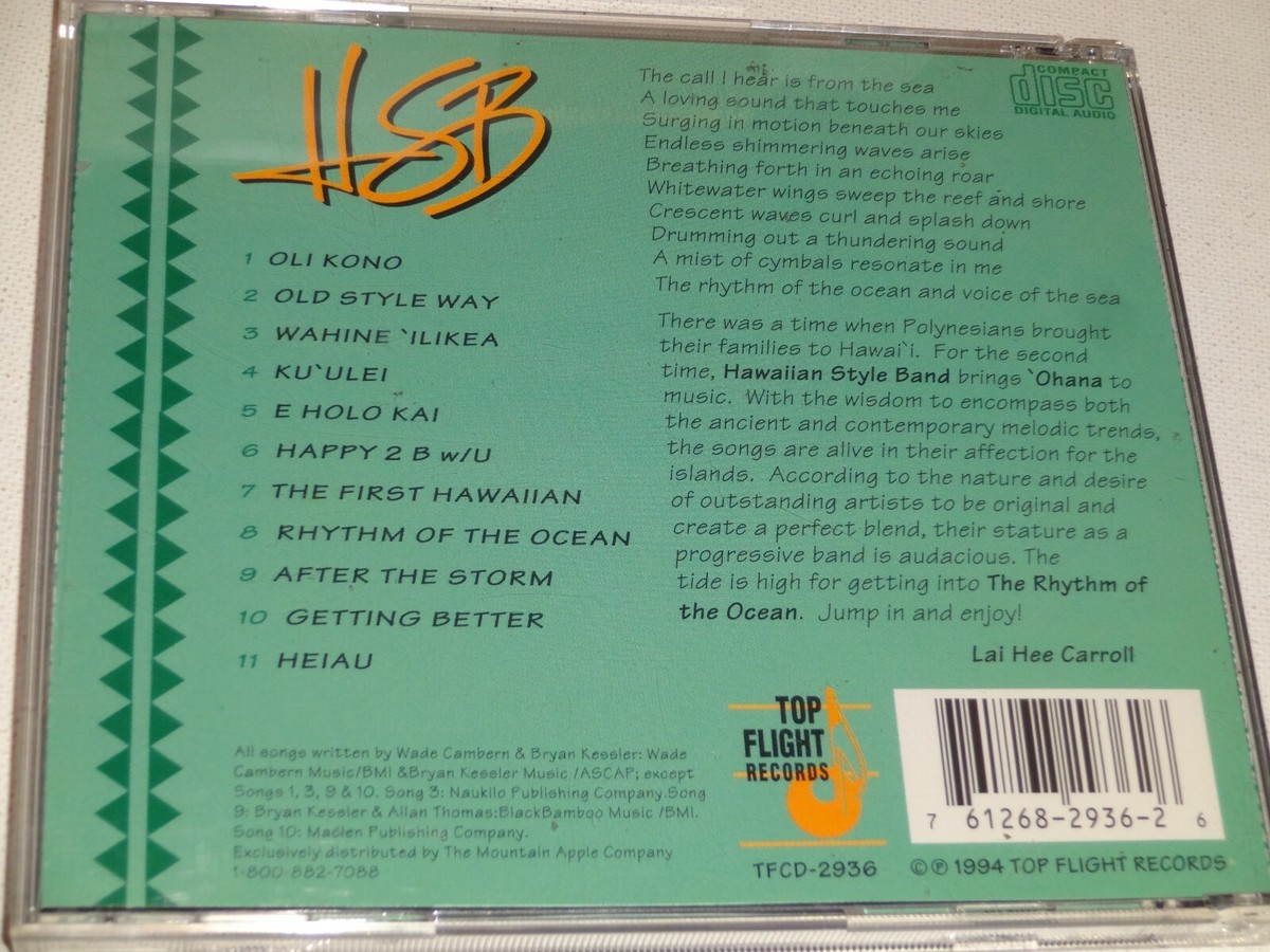 洋楽 Prince/The Complete Hawaii Tapes Vol.1 Prince – The Complete Hawaii Tapes Vol. 1: Honolulu – 3 x CD