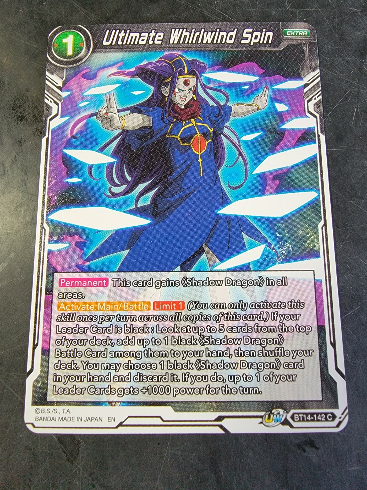 Ultimate Whirlwind Spin BT14-134 C Dragon Ball Super Card Game