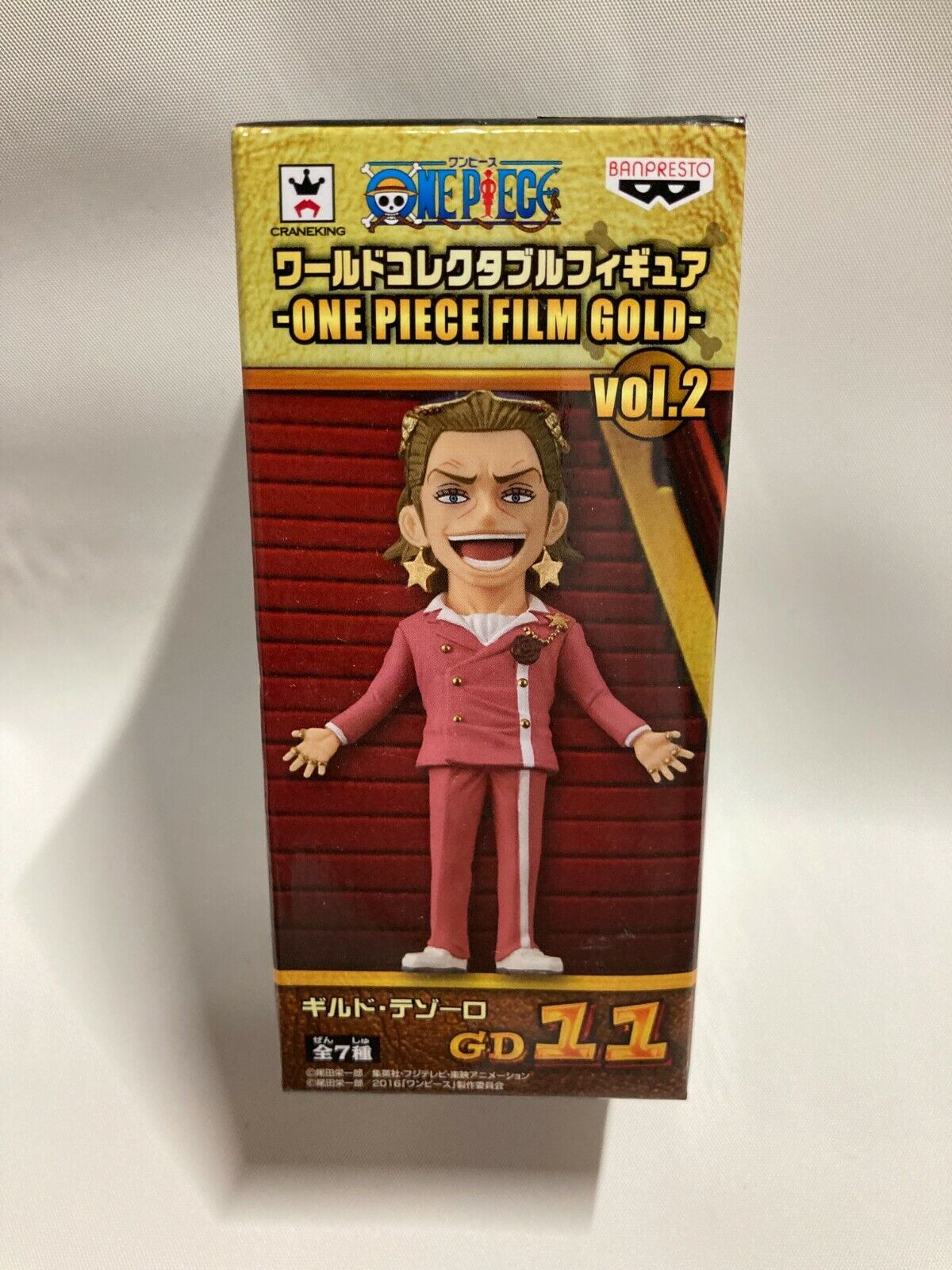 One Piece Film Gold vol 3: GD17 Jimmy Myers World Collectible Figure (WCF)  by Banpresto