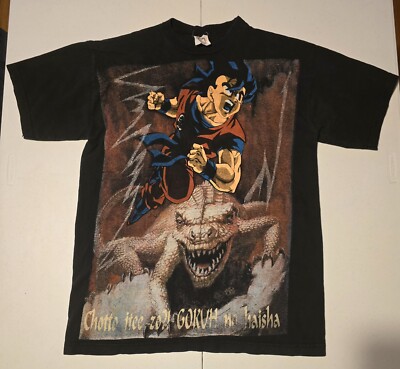 Vintage 90s Dragon Ball Z Son Goku Peyote Shirt One Size Front