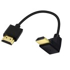 15CM HDMI Male to Male Short Cable, 90 Degree Downward Angle High Speed HDMI ...