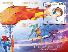 Armenia MNH** 2019 7th Pan-Armenian Games cycling handball shooting volleyball