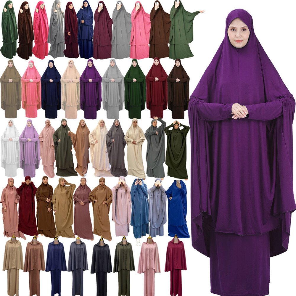 Set Gonna E Khimar Per Donna Musulmana - Abito Lungo Nero, Abaya Da Preghiera, Ramadan
