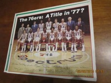 1977 Philadelphia Sixers Team Picture 11x14 bx4a1 Julius Erving