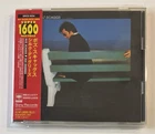 * BOZ SCAGGS * SILK DEGREES (1976) * Japan * CD * obi *