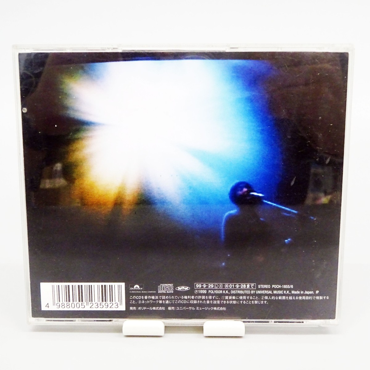 ★お得！Fishmans 後期のオリジナル・アルバム4枚セット！(CD) Fishmans HISTORY Of Fishmans Limited Edition 3CD w/ Blu-ray