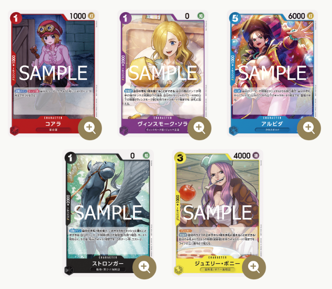 SEALED] Promotion Pack Vol.7 PROMO One Piece Card Japanese 2025 | eBay