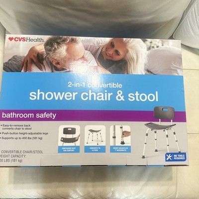 CVS Health 2 in 1 Convertible Shower Chair & Stool Bathroom  SAFETY  400 LBS NEW