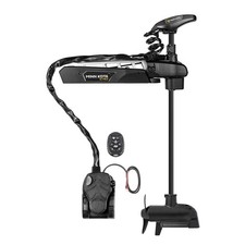 Minn Kota Ultrex QUEST 90/115 Bootsmotor 45" Fernbedienung MEGA DS Bild 24/36V