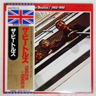 BEATLES 1962-1966 APPLE TOJP7414 Japan FLAG OBI INSERT INNER SLEEVE VINYL 2LP