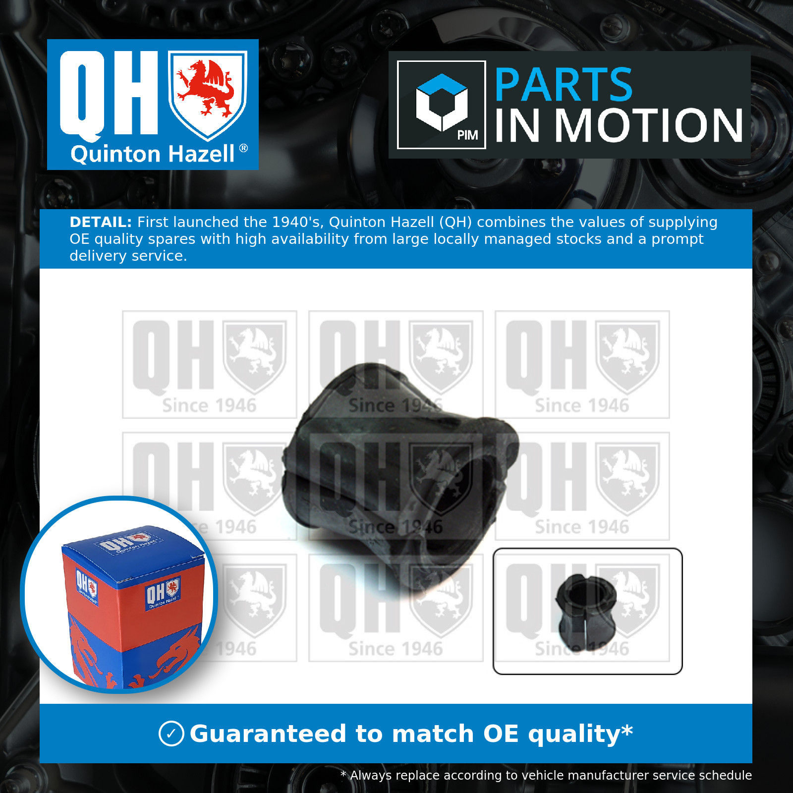 Anti Roll Bar Bush Front EMB7292 Quinton Hazell Suspension 1350658080 1357572080 - Image 7