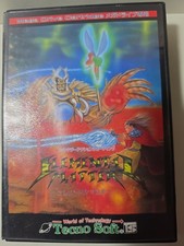 Technosoft Elemental Master MD Game Mega Drive Classic Arcade