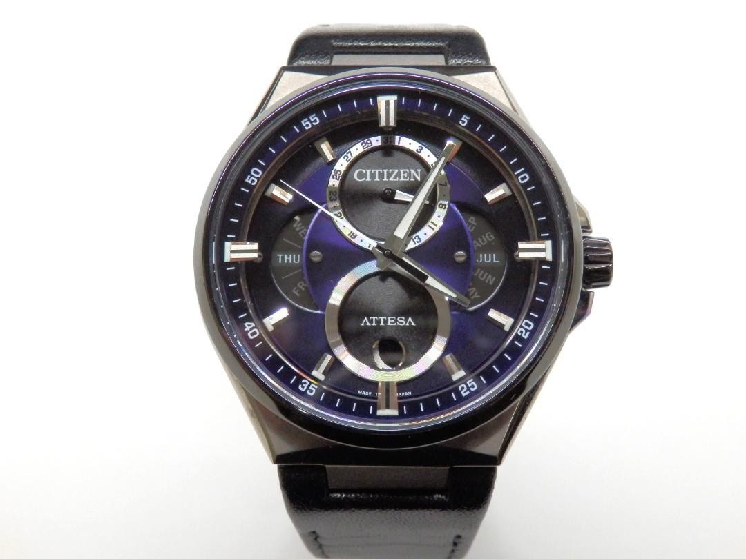 CITIZEN ATTESSA 8730-A5W6D01 Stainless Steel Watch with Eco-Drive