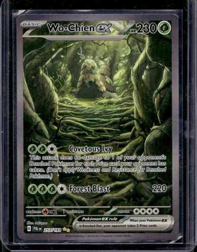Wo-Chien ex SV02: Paldea Evolved #257/193