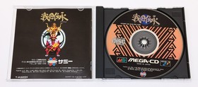 Sengoku Densho - Sega Mega CD JP Japan NTSC-J - Used