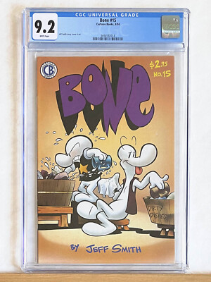 BONE #15 : CGC 9.2 NM- : 1st Print, 1994 Cartoon Books, Jeff Smith