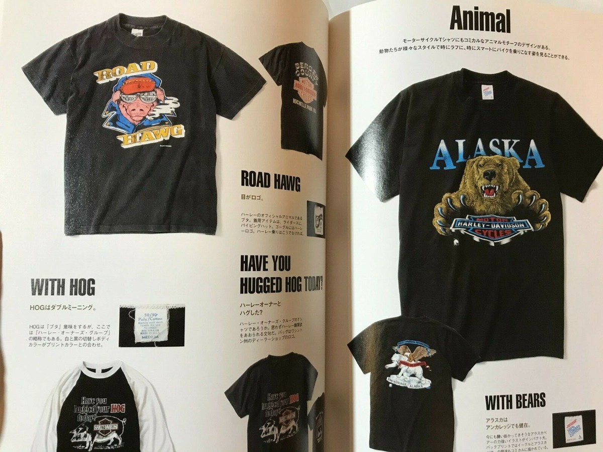 USED Iron Horse Clothing Japan Book Harley Davidson Vintage T