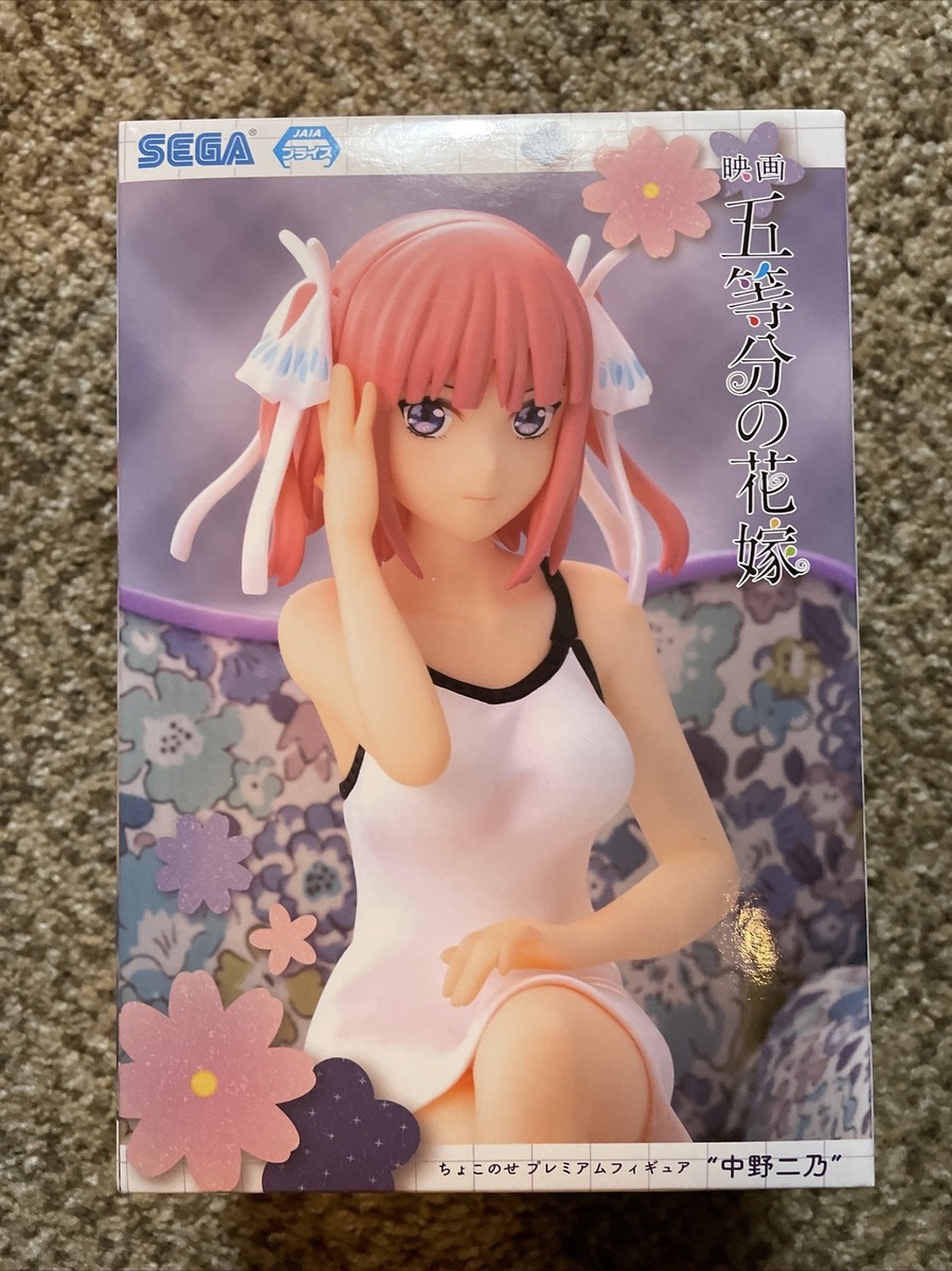 ninoko様オレオリラックス 2本9300円 The Quintessential Quintuplets Nino Nakano Chokonose Premium