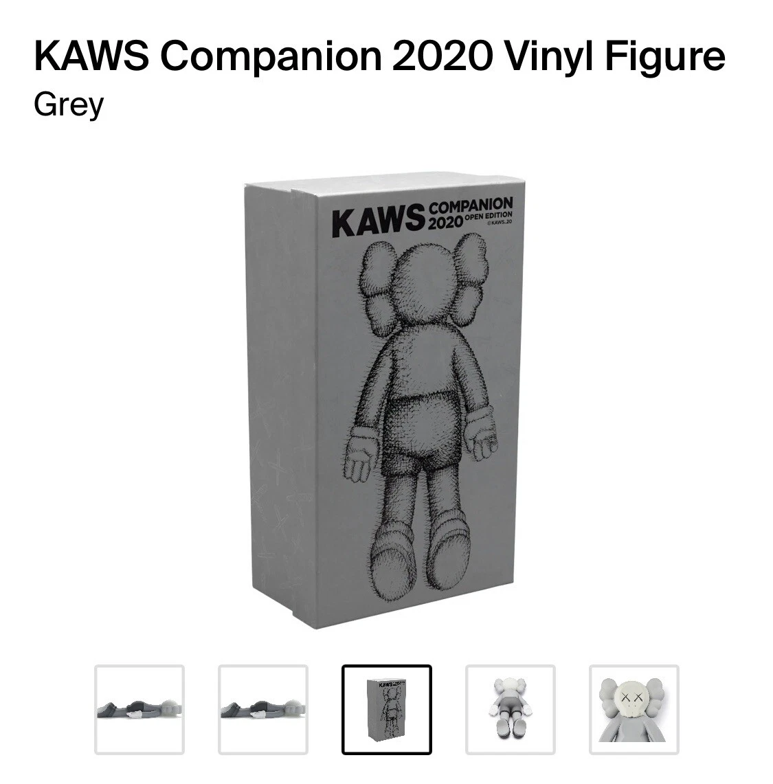 KAWS, What Party (Grey) (2020)