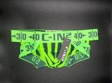 C-IN2 Men's H+A+R+D Brief Underwear Size M Green - NWT!