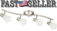 Matte Nickel LED Track Lighting Fixtures, Rotatable 4-Light Ceiling Light Kit