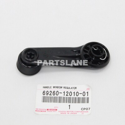 とよ 69260-12010-01 Toyota OEM Genuine HANDLE ASSY, FRONT DOOR WINDOW