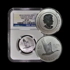 CANADA. 2014, 20 Dollars, Silver - NGC SP69 - Top Pop 🥇 Canadian Goose