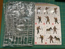 Dragon Military Miniatures German Gebirgsjager Donkey 6078 1:35 bin F 1/2