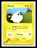 💥 MAREEP 2002 Pokemon Vintage # 93/147 Aquapolis E-Reader Non Holo Foil