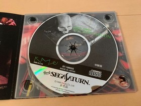 Saturn Necronomicon Demo not for resale SEGA digital pinball collectible
