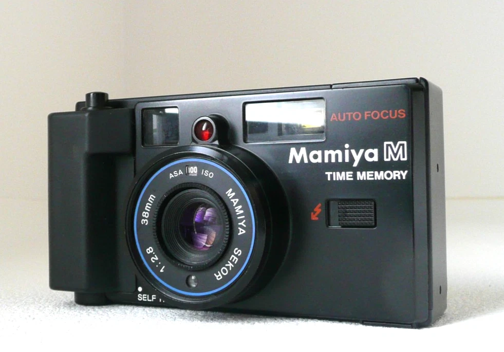 Mamiya Auto Focus Film Cameras for sale | eBay