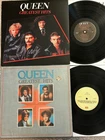 RARE VINTAGE QUEEN - GREATEST HITS- VINYL LP RECORD LOT - BOHEMIAN, ROCK YOU