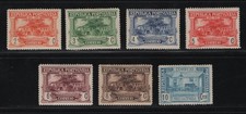 Portugal - 1925  Camilo Castelo Branco - Short Set - MH