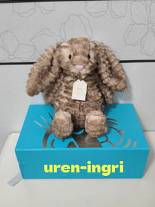 Jellycat Juniper Bunny | eBay