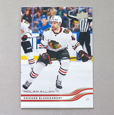 Upper Deck 2025-26 Extended Series Nolan Allan #525 Chicago Blackhawks